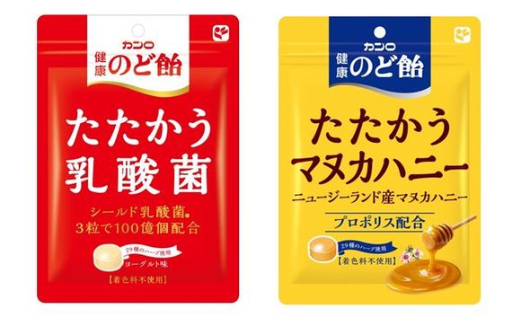 美味しくて効き目のある喉飴教えてください。