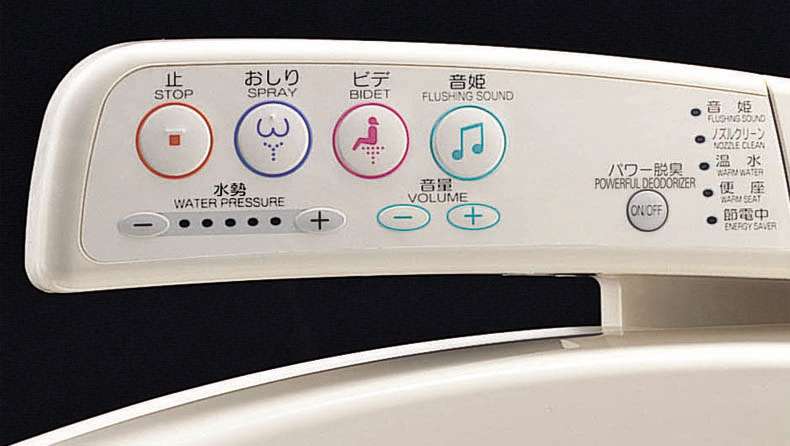 これを考えた人は凄いと思えるモノ
