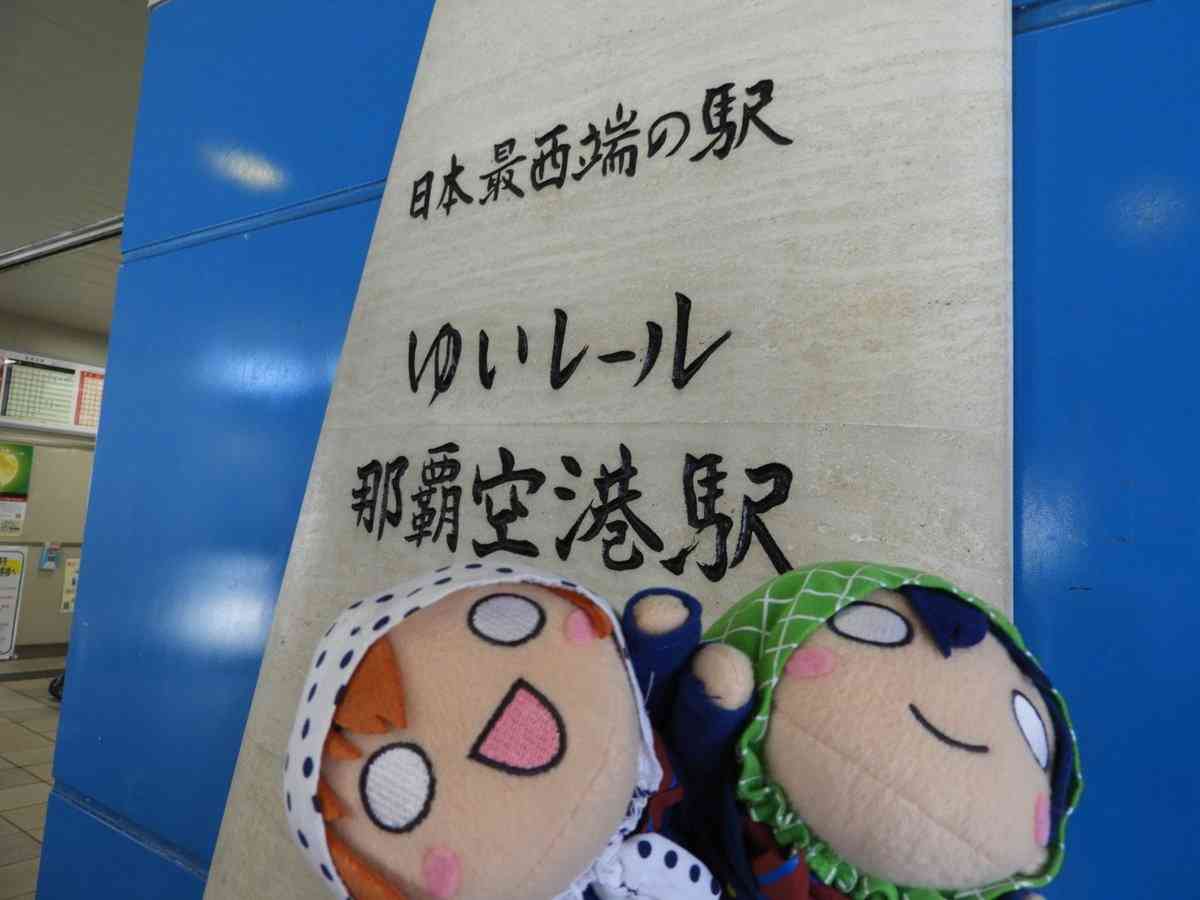 勝手なこと言うなー！と叫ぶトピ