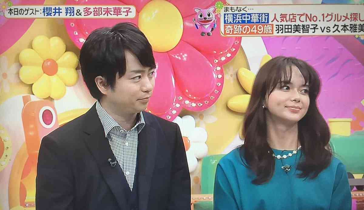 多部未華子「顔が違う」騒動の余波!? 櫻井翔の「首」にガッカリの声続出