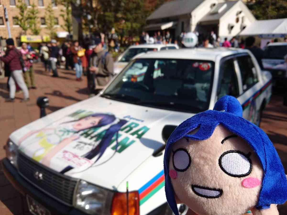 勝手なこと言うなー！と叫ぶトピ