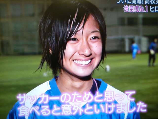 美人なスポーツ選手といえば？