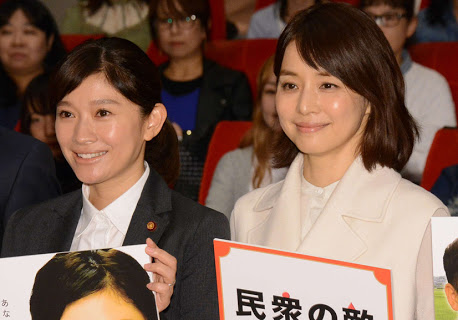 色々な石田ゆり子が見たい!
