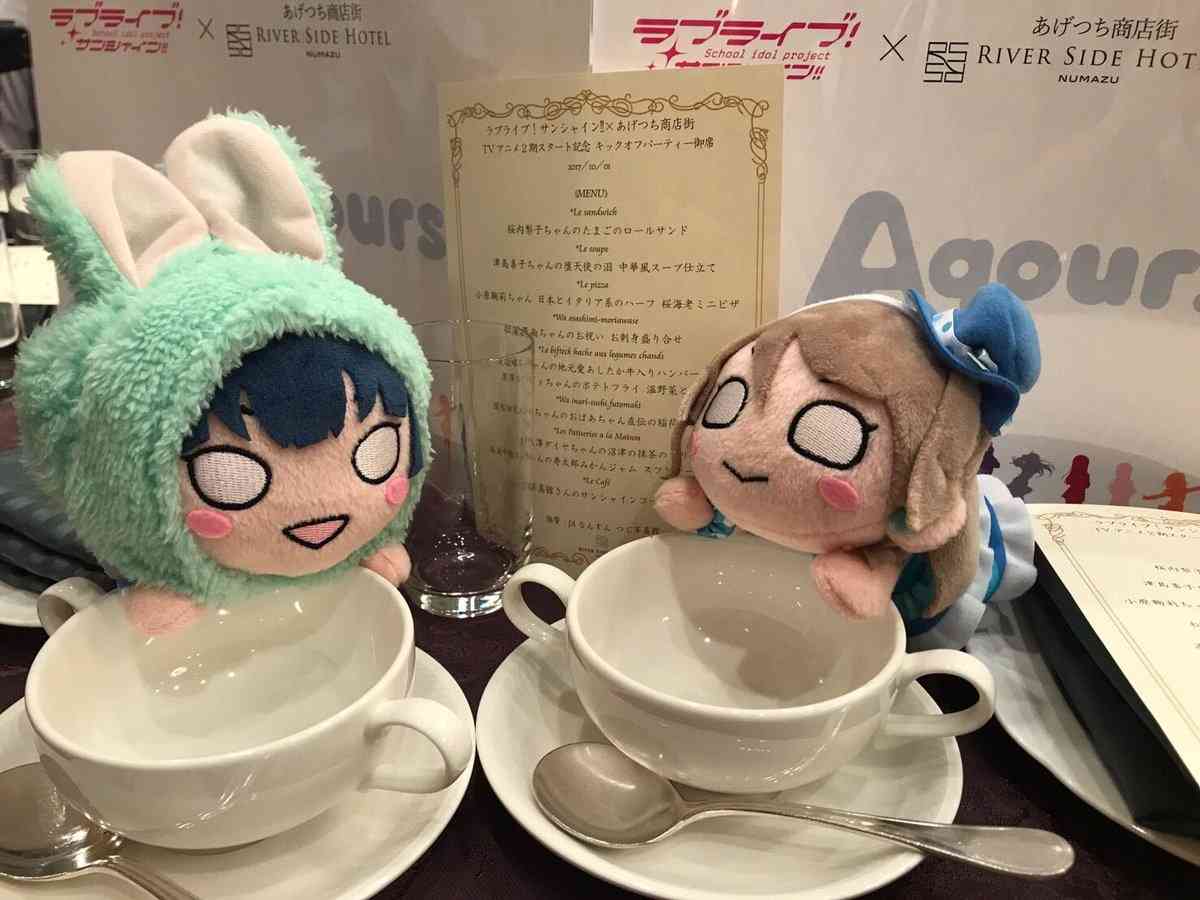 勝手なこと言うなー！と叫ぶトピ