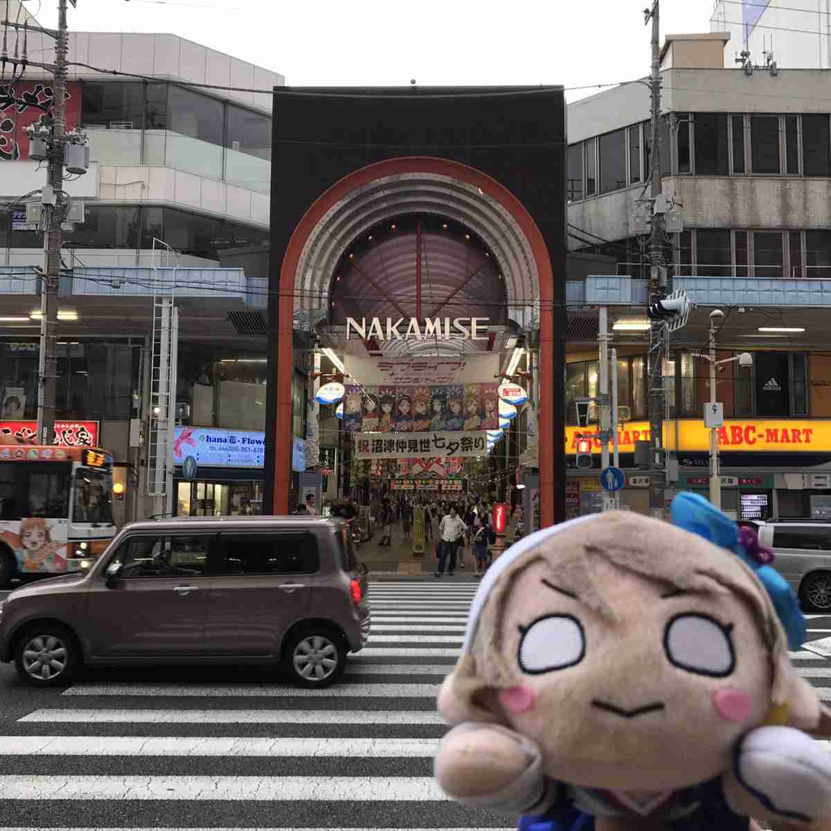 勝手なこと言うなー！と叫ぶトピ