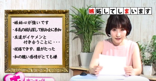 職場でイチャつく不倫カップル!