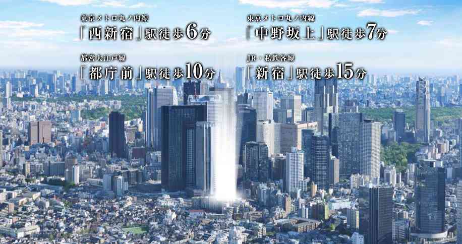 新宿に60階タワマン、マンションとしては日本一の階数…3億5000万円
