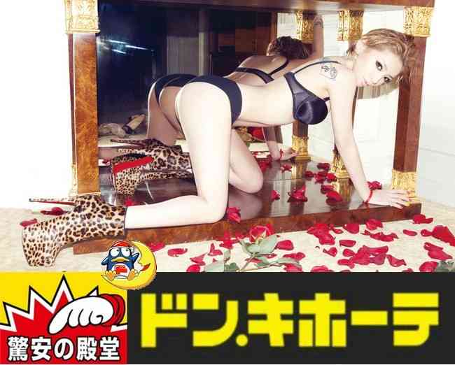 いろんな浜崎あゆみが見たい