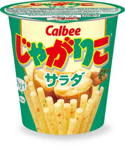 【熱っ‼】殺傷能力の高い食べ物ランキング