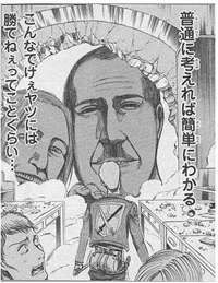 大きい赤ちゃん