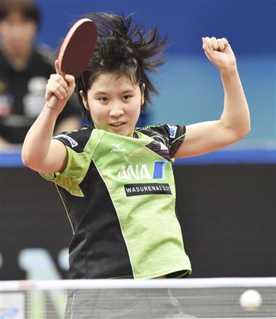 【卓球】平野美宇、アジア選手権初Ｖ！　日本女子で小山ちれ以来、21年ぶり快挙