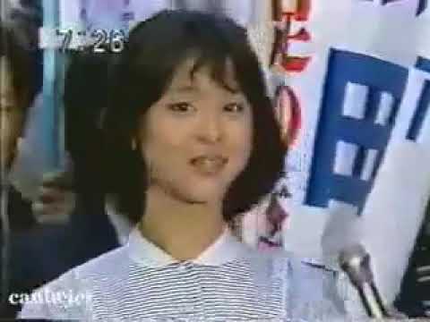 1980年4月1日　デビュー当日の早朝営業活動 - YouTube