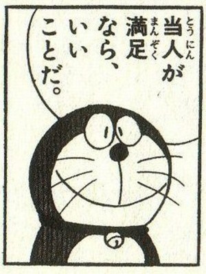 熊切あさ美　デビュー20周年迎え「今が一番幸せ」、現在もっとも楽しい時間を明かす