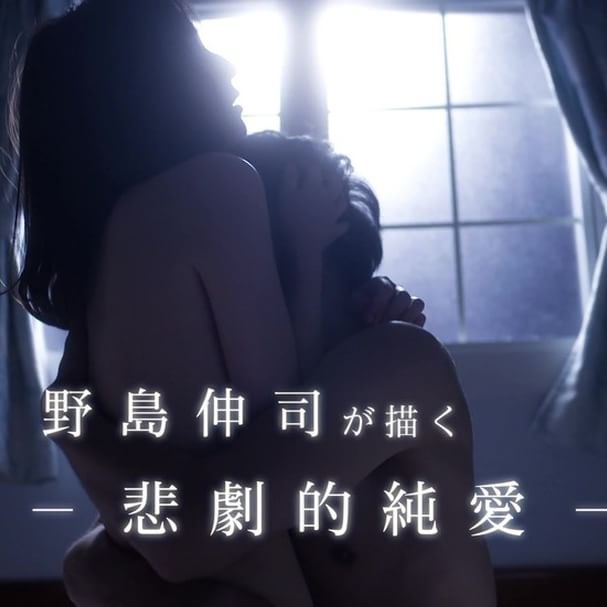 佐々木希＆渡部建、10月・結婚式で白無垢＆自身プロデュースのドレスも着用か