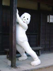 地元の観光地や名産品の画像を貼って、分かった人が答えるトピ