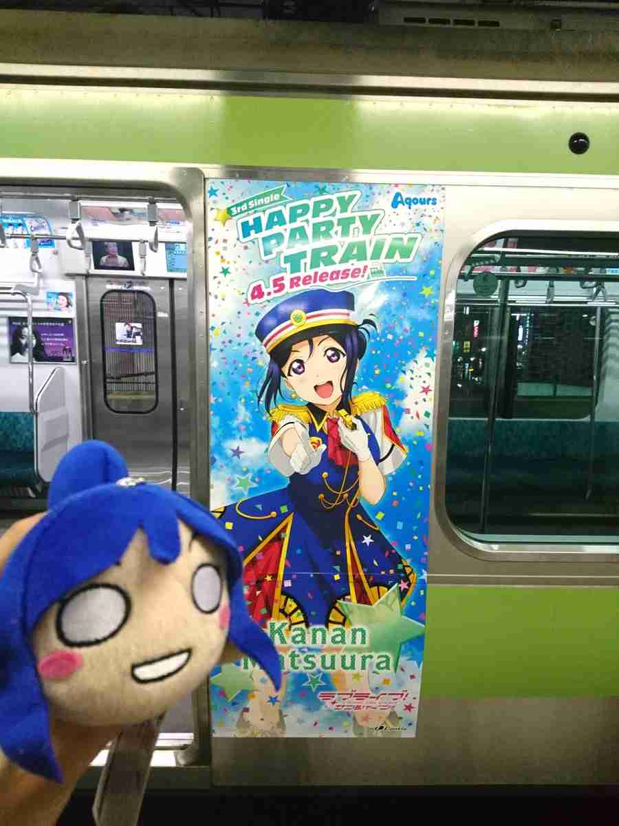 勝手なこと言うなー！と叫ぶトピ