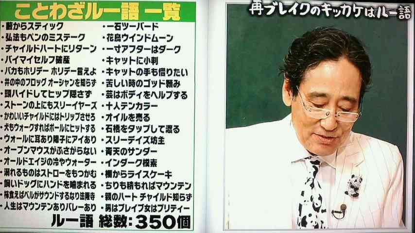 「アウフヘーベン」だけじゃない!難解な言葉で相手を煙に巻く哲学・思想用語
