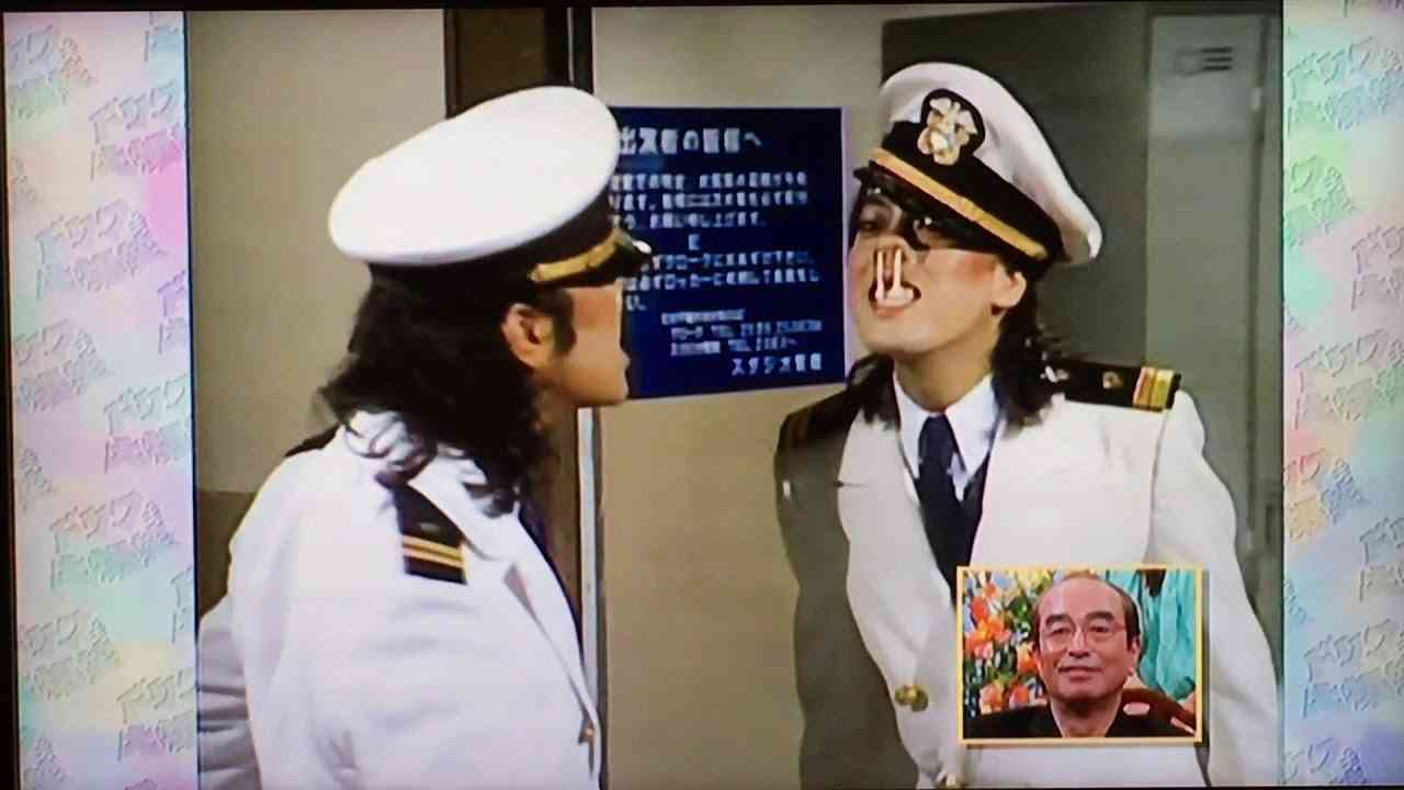 【字幕付】ドリフ大爆笑スペシャル(志村けんと沢田研二のコント) - YouTube