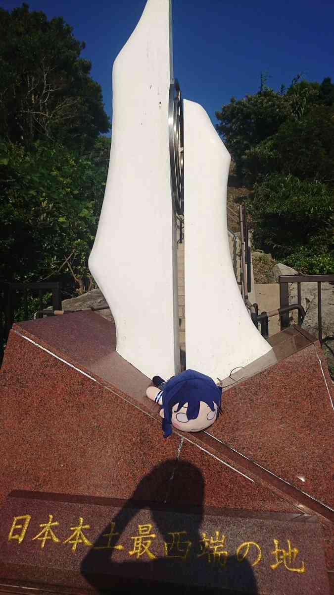 勝手なこと言うなー！と叫ぶトピ
