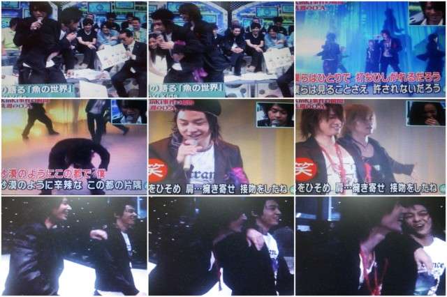 【20周年】KinKi Kidsファンの集い