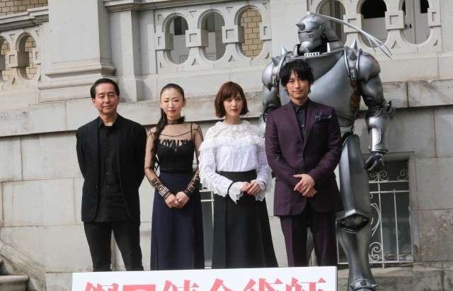 実写『ハガレン』原作者・荒川弘が絶賛！主演・山田涼介がホッと笑顔 - シネマトゥデイ