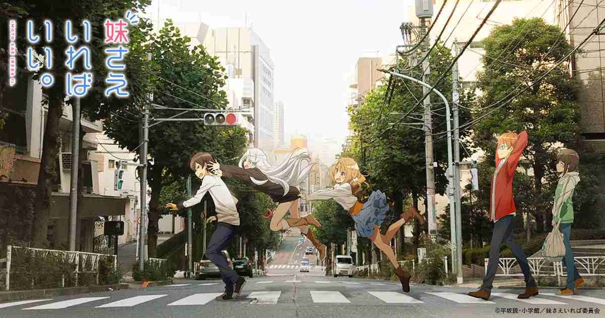 雰囲気・世界観が好きなアニメ・映画
