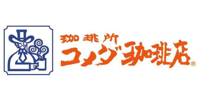 日本企業の商品のオススメPart5