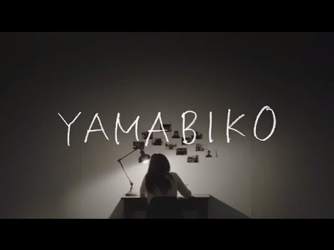 NakamuraEmi - 「YAMABIKO」 MusicVideo - YouTube