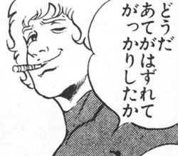 カズレーザー　「ユウマ」君との二股バレて、思わずとった行動とは…