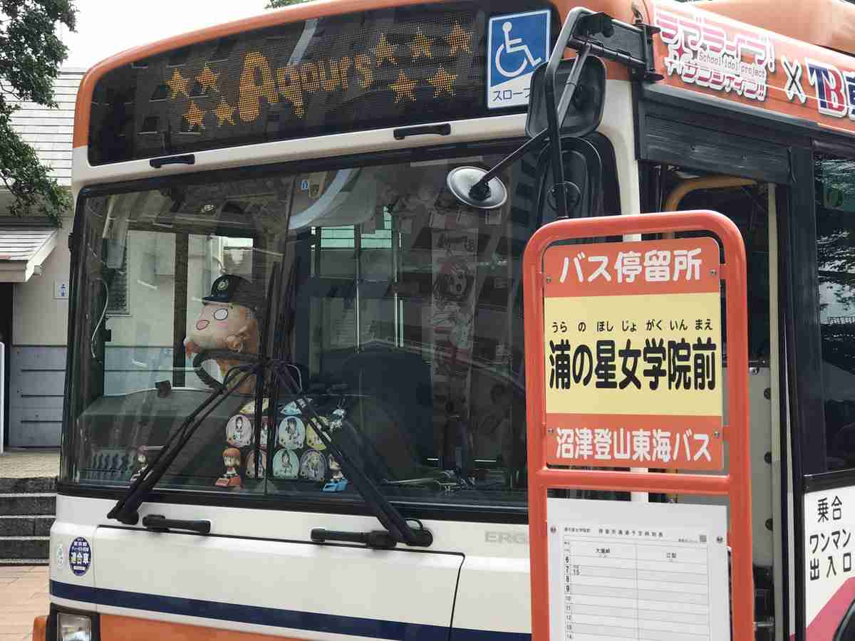 勝手なこと言うなー！と叫ぶトピ