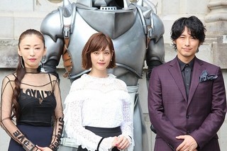 山田涼介、主演「鋼の錬金術師」完成度に絶大な自信「とんでもない作品が生まれた」