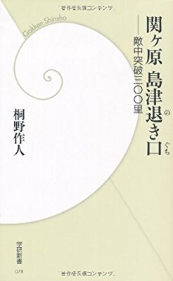 夜型の人お話しましょ＞(´∀｀∩