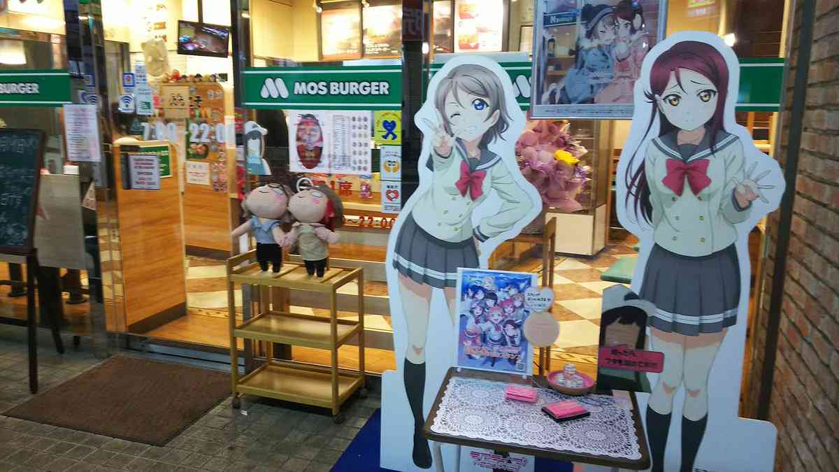 勝手なこと言うなー！と叫ぶトピ