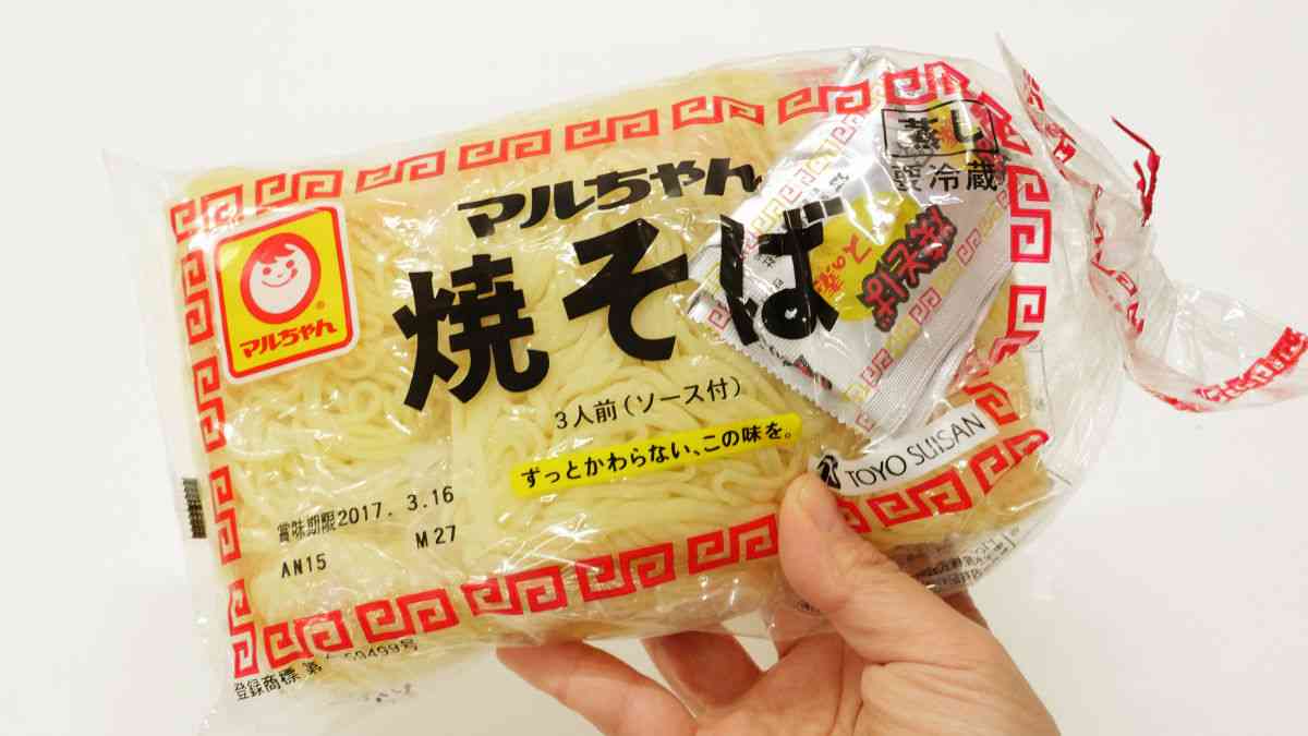 安いけど好きなモノ