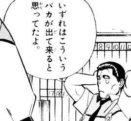 韓国人にしか分からない“暗号”で書かれた悪評レビューに、日本の宿主が「感謝」＝韓国ネット「ハングル最高！」「この日本人がちょっと気の毒」