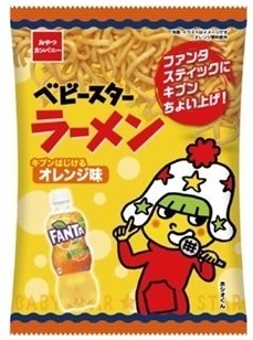 美味しい新作お菓子