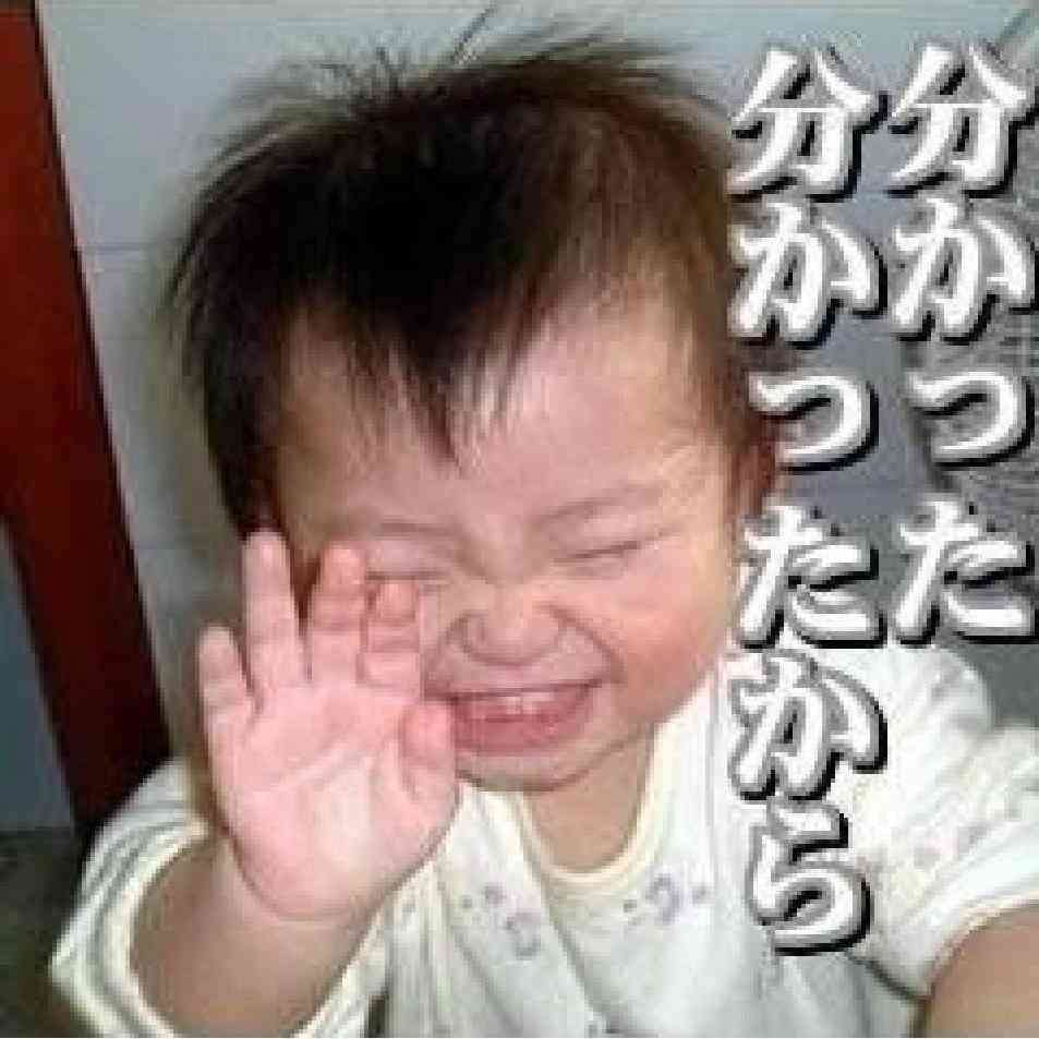もういいよ、と思うこと