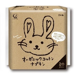 日本企業の商品のオススメPart5