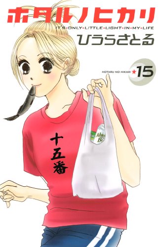 漫画家が描いた絵柄の変化