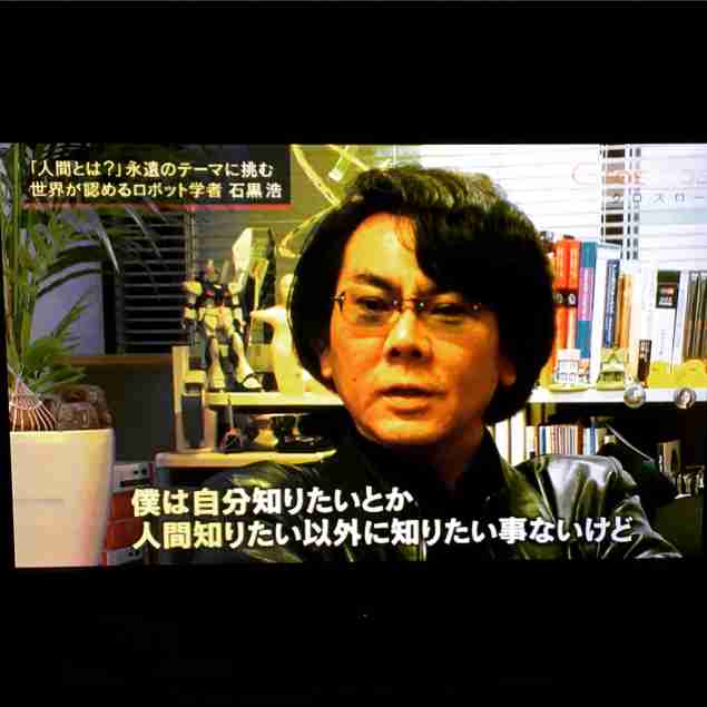菅田将暉がヘリで会場入り　板尾創路監督「スターやな」