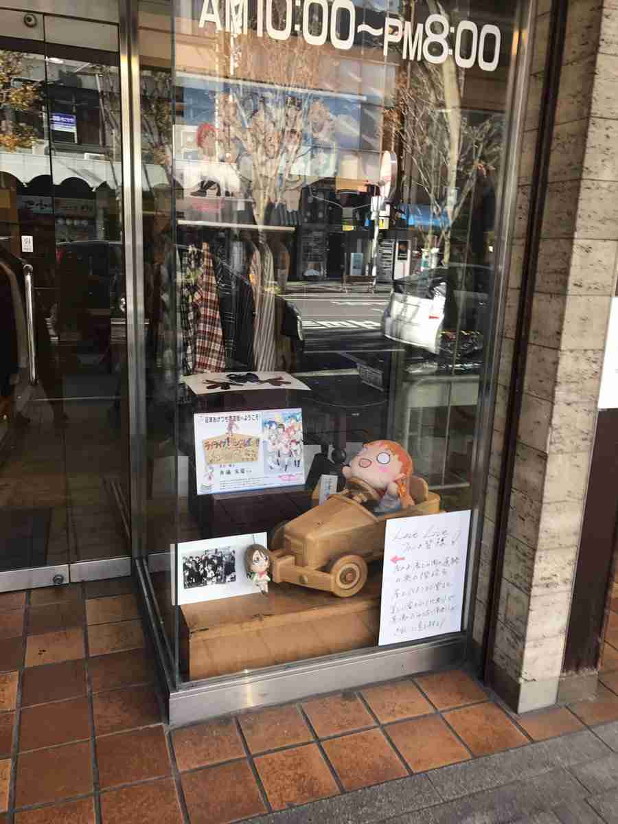勝手なこと言うなー！と叫ぶトピ