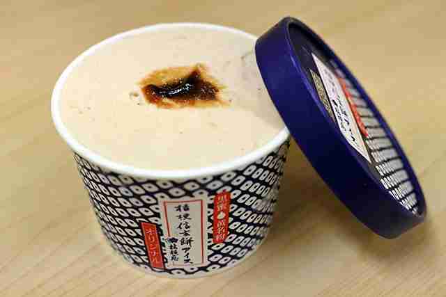 優しい味の食べ物でおすすめはありますか?(塩・甘 どちらでも!)