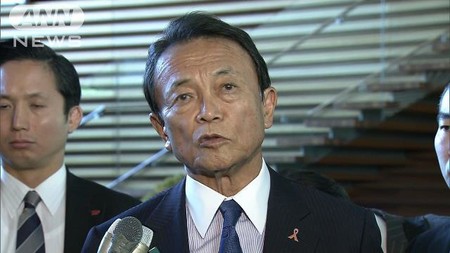 自民大勝は「北朝鮮のおかげ」発言　麻生大臣が釈明（テレビ朝日系（ANN）） - Yahoo!ニュース