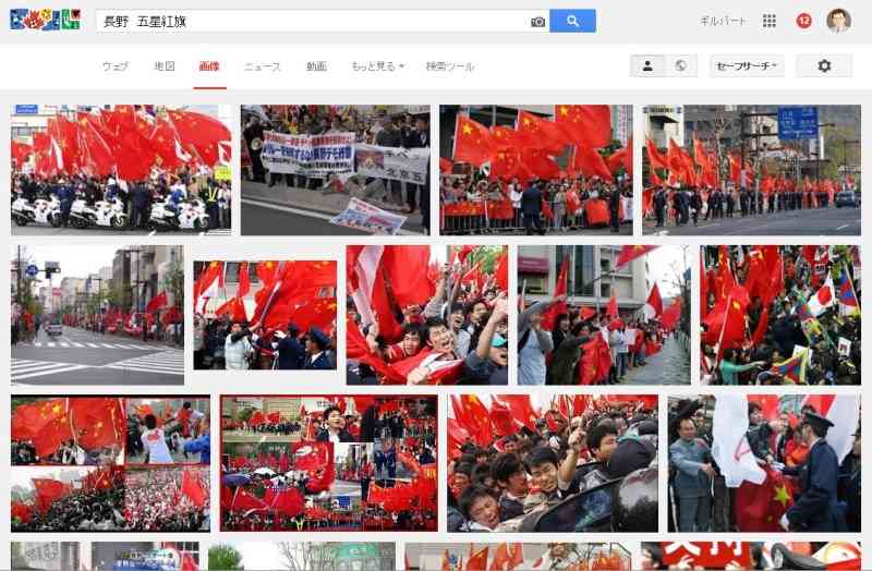 ＰＲＣの国防動員法をご存じですか？(二カ国語)｜ケント・ギルバート ブログ『ケント・ギルバートの知ってるつもり』 Powered by アメブロ