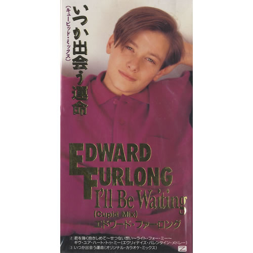 色んなエドワード・ファーロングが見たい!