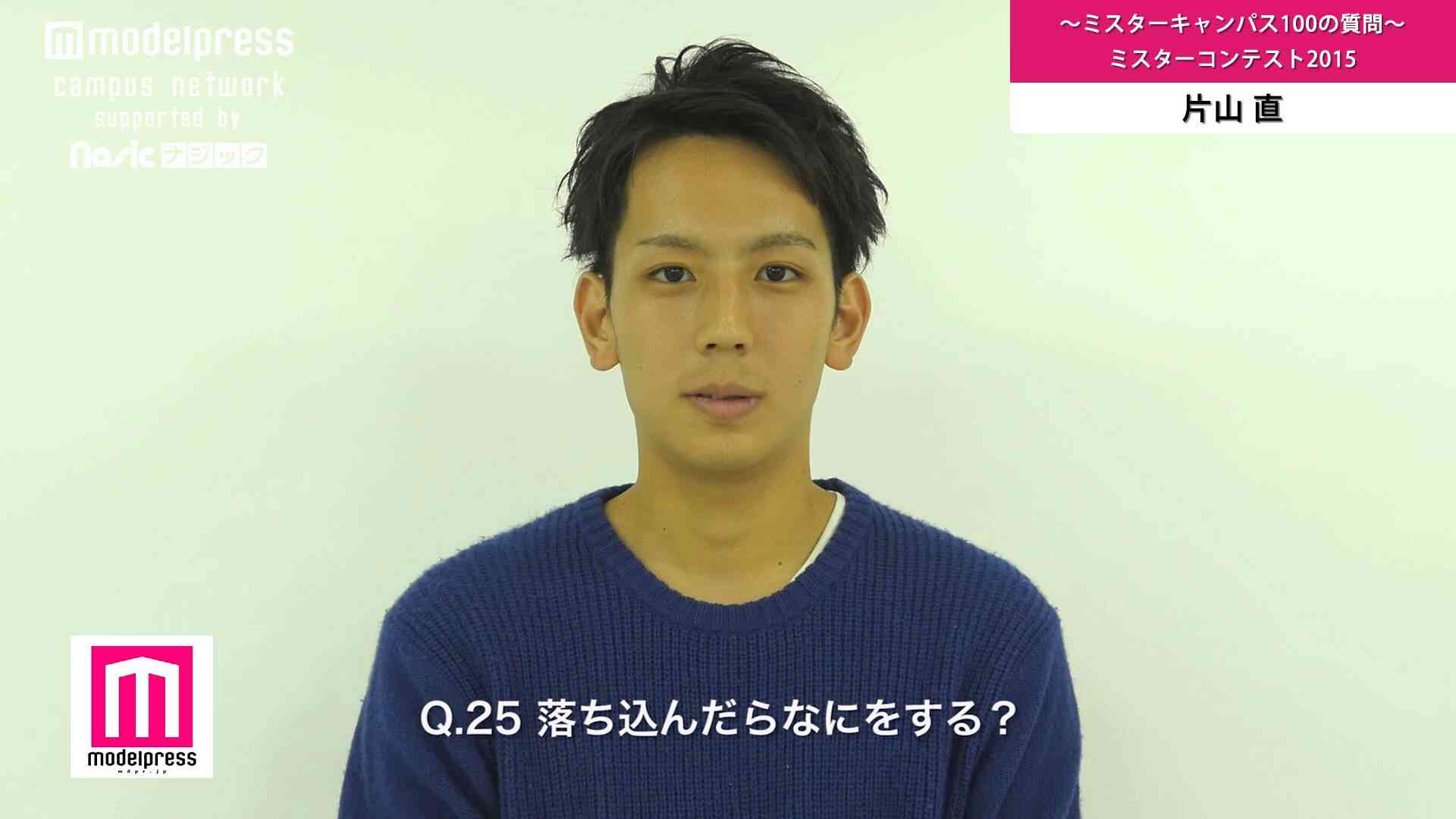 司法試験合格の東大医学部生 「ジュノンボーイ」でも上位に