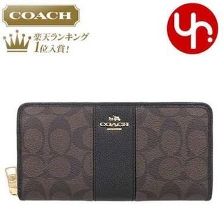 ハイブランド以外の財布を使ってる人