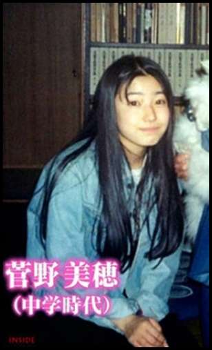 菅野美穂が子どもを天才児養成保育園に？周囲もドン引く”教育ママ”の背景