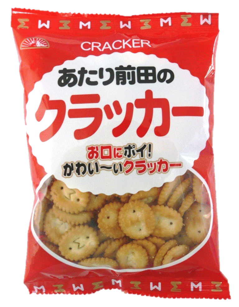 当たり前の事をしない他人に腹立ってる人集合