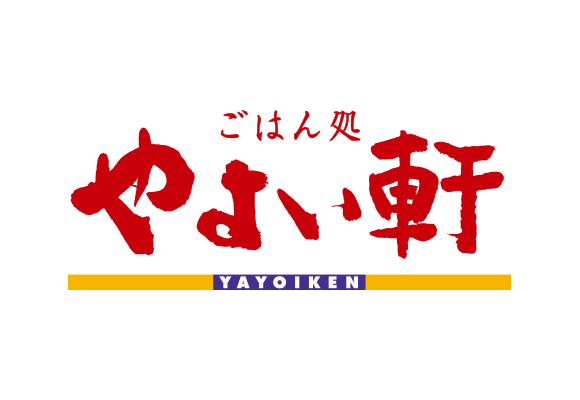 日本企業の商品のオススメPart5